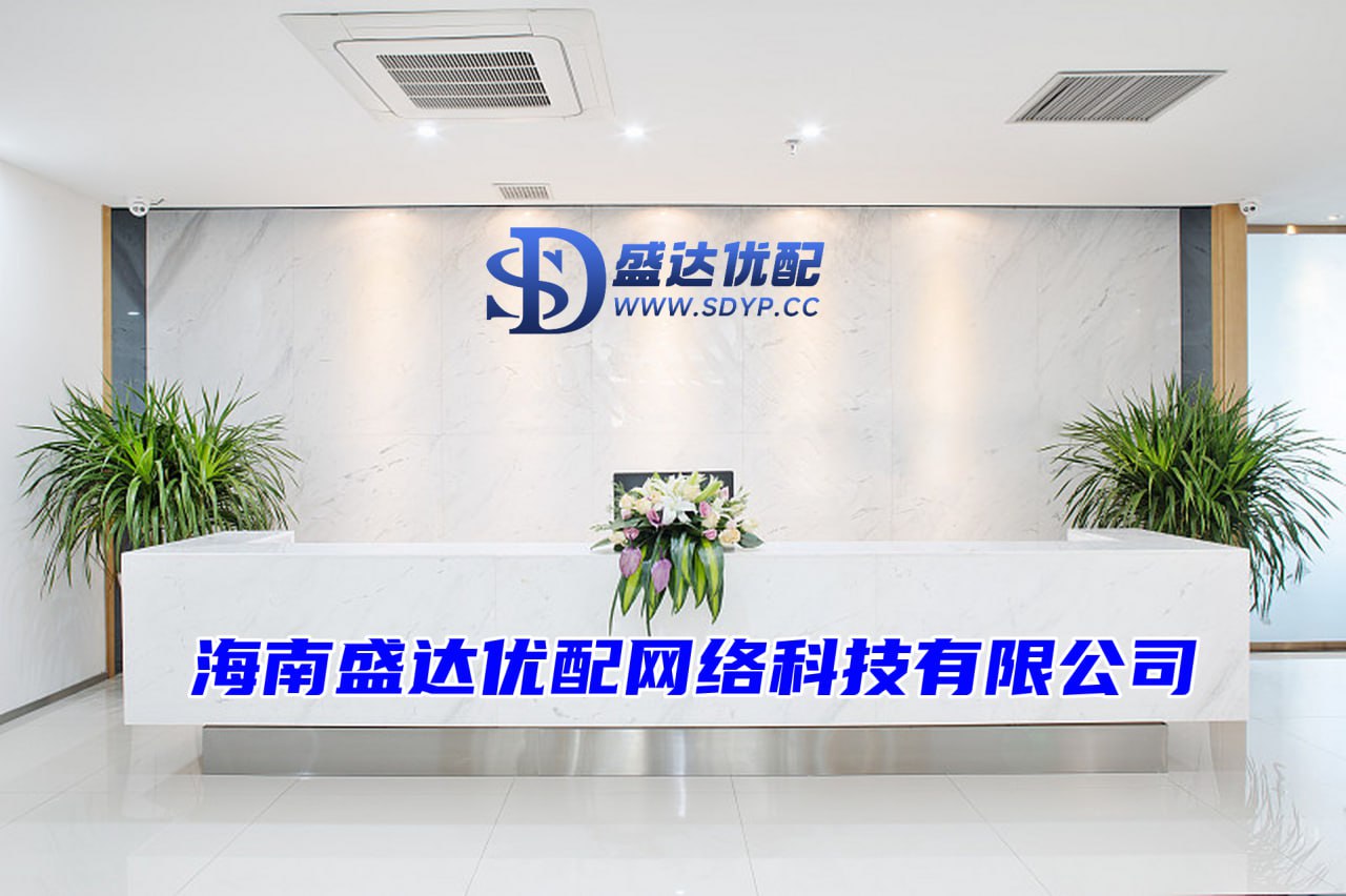 兴盛网-靠谱股票配资-实盘交易杠杆-配资投资平台