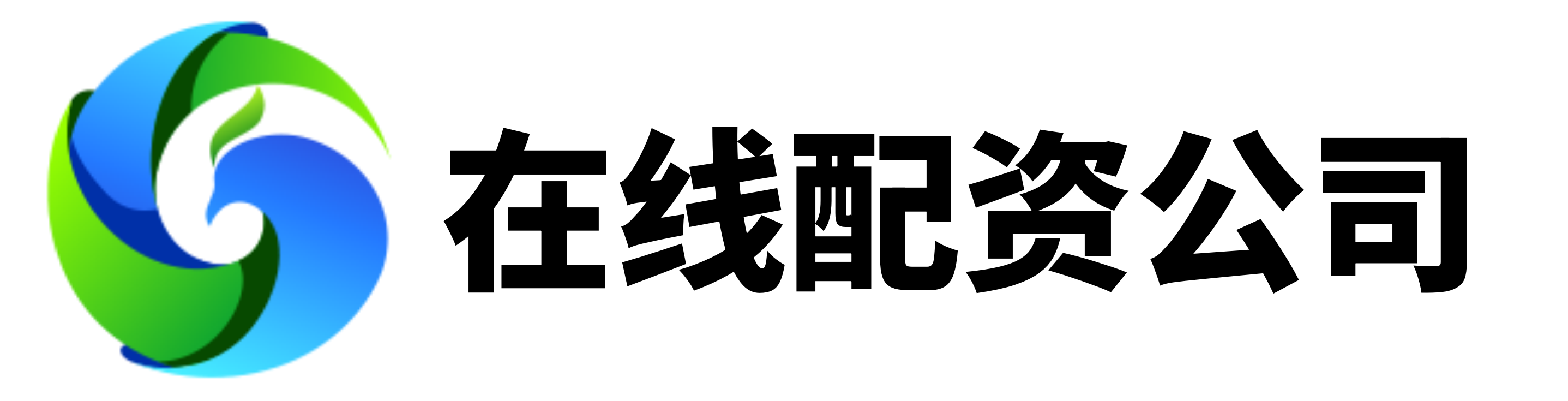 兴盛网-靠谱股票配资-实盘交易杠杆-配资投资平台